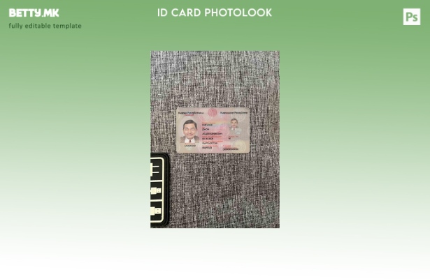 модерен стил Киргистан лична карта photolook ПРЕДЕН шаблон